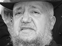 Умер раввин Меир Мазуз, один из лидеров ультраортодоксальной сефардской общины