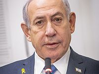 Нетаниягу: Мы не закончим войну, пока не уничтожим ХАМАС