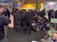 В Иерусалиме полиция разгоняет участников антивоенного митинга