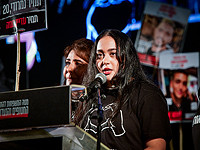 Экс-заложница Лири Эльбаг отреагировала на травлю в соцсетях: 