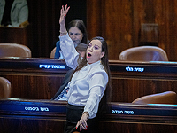 Депутаты от