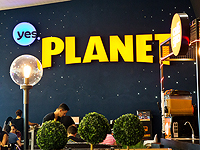 Кинотеатры 