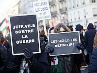 AFP: левым парламентариям из Франции отказали во въезде в Израиль