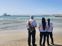 МАДА: около Хадеры акула напала на человека