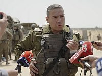 Эфи Дефрин: