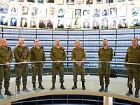 Члены форума генштаба посетили Мемориальный центр Яд ва-Шем