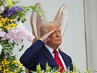 Пасхальные игры Трампа. Фоторепортаж