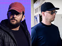 Суд распорядился освободить фигурантов дела 