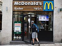 McDonalds в Израиле повысила цены на детские порции