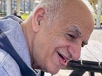 Внимание, розыск: пропал 83-летний Игаль Дамари из Кирьят-Бялика