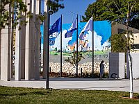 Ложная ракетная тревога в окрестностях сектора Газы