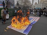 США нанесли удары по пусковым ракетным установкам хуситов в Йемене