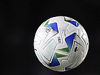 Беэр-шевский 