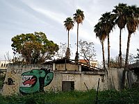 Фрагменты перехваченной ракеты найдены в Кирьят-Ате