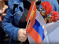 Сотрудница 