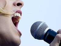 Израильские ученые выявили музыку речи, которую не передать словами