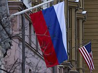 В Стамбуле проходят переговоры представителей США и РФ