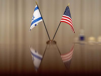 Опрос Pew: отношение американцев к Израилю ухудшилось