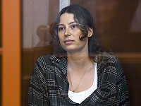 Ксения Карелина