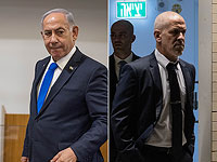 Верховный суд удовлетворил просьбу Нетаниягу: ответ под присягой на претензии Бара отложен