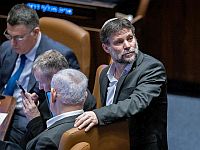 Нетаниягу против Бара, Смотрич против харедим. Итоги политической недели