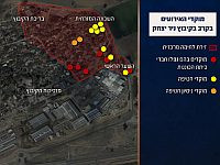 Отчет о бойне в кибуце Нир-Ицхак: первый солдат появился в 13:30