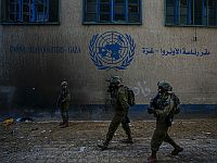 Минюст США: UNRWA не является частью ООН и не обладает иммунитетом