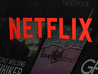 Netflix представляет новую опцию субтитров для тех, кто хочет просто читать диалоги
