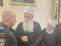 Лидеры друзской общины Сирии посетили могилу пророка Шуайба около Тверии