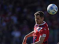 Чемпионат Германии. Неожиданное поражение 