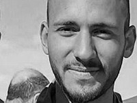 В бою в секторе Газы погиб сержант пограничной службы Нета Ицхак Каханэ