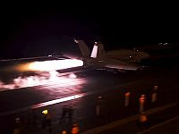 СМИ: США нанесли удар по хуситским объектам на северо-западе Йемена