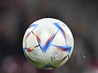 Чемпионат Израиля по футболу. Тель-авивский 