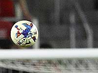 Результаты матчей чемпионата Израиля по футболу