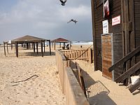 Отчет о бое на базе