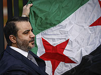 Перед штаб-квартирой ООН поднят новый сирийский флаг