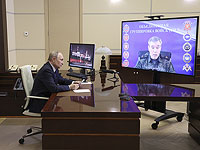 Герасимов доложил Путину об освобождении Курской области от ВСУ