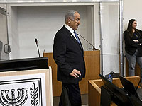 Нетаниягу попросил изменить время ближайших заседаний суда