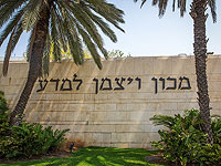 Новый микроскоп помог объяснить, почему возникает