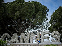 Фильм израильско-