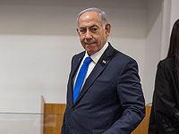 Нетаниягу представил в БАГАЦ ответ на декларацию Бара