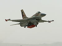 Истребитель ЦАХАЛа, возвращавшийся из Ливана, сбросил боеприпасы возле израильского кибуца