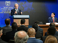 Нетаниягу встретился с делегацией спецпредставителей десятков стран в ООН