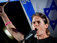 Шикма Бресслер за час собрала полмиллиона после известия о том, что Нетаниягу подал на нее в суд