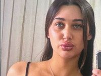 Внимание, розыск: пропала 17-летняя жительница Бат-Яма Бат-Эль Коэн (найдена)