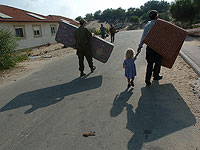 Президент Герцог в интервью