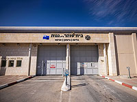 Экс-начальник тюрьмы