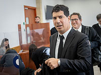 Судья сделала выговор адвокатам Нетаниягу