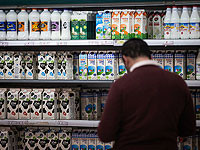 Волна подорожаний: 