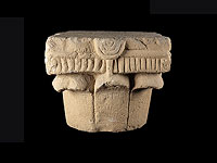 Менора, венчавшая колонну: в Иерусалиме впервые представят уникальную находку